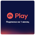 EA Play 9712 - фото 35964